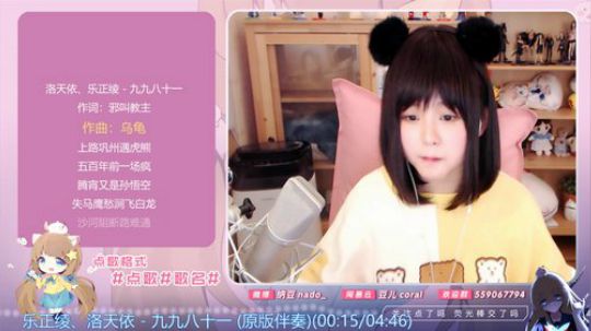 伤心hh发布了一个斗鱼视频2019-11-29