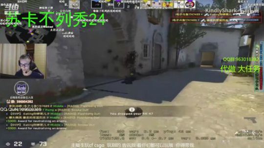 又是白给的一天 5356888 2019-11-28 17点场