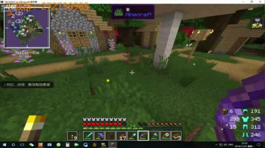 【TNT】我的世界服务器推荐 2019-11-25 22点场