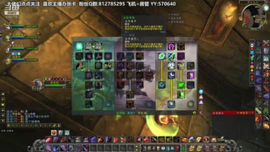 黎子:巴罗夫 MT的日常 2019-11-29 09点场