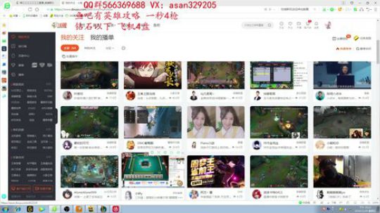 第一女警，一秒4枪 2019-11-29 19点场