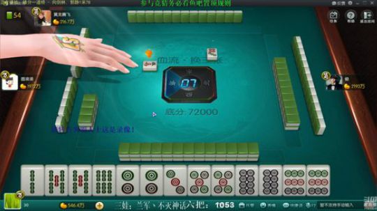 西北老狼哥哥发布了一个斗鱼视频2019-11-29