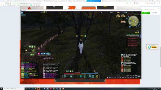 一个被黑粉孤立的主播。 2019-11-28 13点场