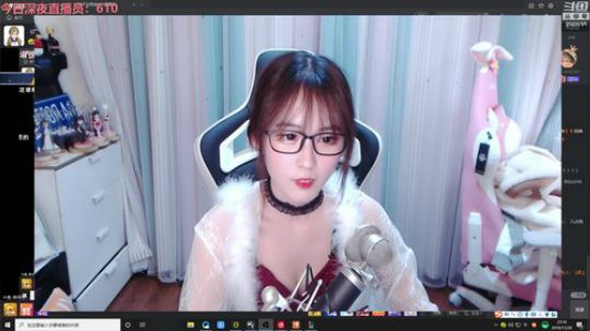 藤一的小幸运发布了一个斗鱼视频2019-11-29