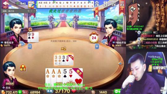 百万，4天上亿。第1天 2019-11-29 00点场