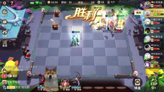 老尼：月底的我异常凶猛 2019-11-29 01点场