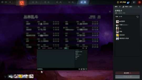 雨中等你666发布了一个斗鱼视频2019-11-29