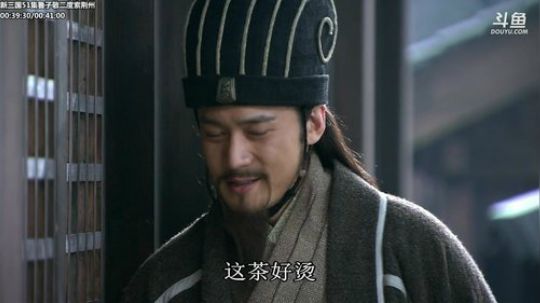 天暗TAN发布了一个斗鱼视频2019-11-29