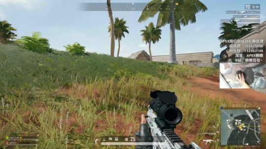 【擦擦】斗鱼第一猛男带你享受世界级R99 2019-11-27 23点场