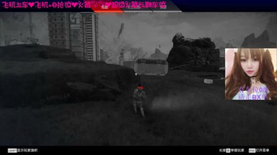 有车位2等1练技术 6458277 2019-11-20 21点场