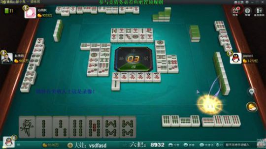 西北老狼哥哥发布了一个斗鱼视频2019-11-29