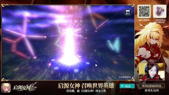 黑板君爱喝酸奶发布了一个斗鱼视频2019-11-29