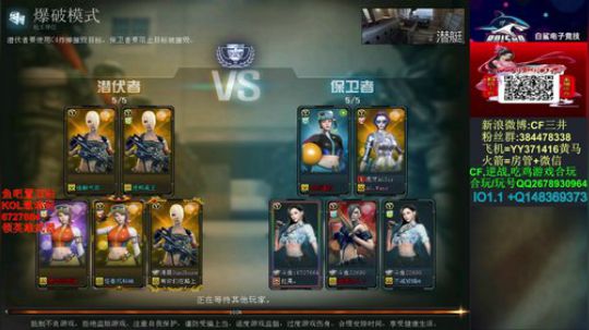 大家注意保暖~ 好冷啊。 2019-11-29 13点场
