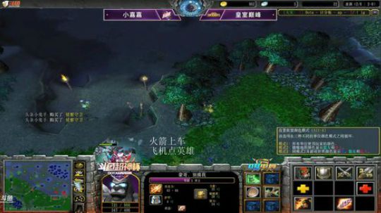 大铁的直播间 2019-11-29 19点场