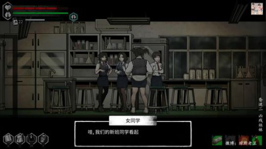 胆小勿入~最新《昏迷2 凶残姐妹》更新啦 2019-11-29 12点场