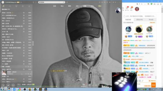 旧欢若梦灬发布了一个斗鱼视频2019-11-29