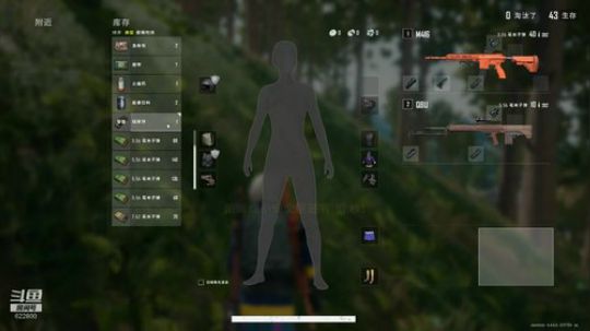 各种RPG 日常修仙 2019-11-27 16点场