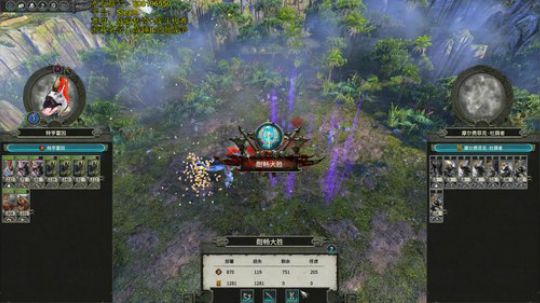 鱼不能没有水！！！ 2019-11-29 13点场