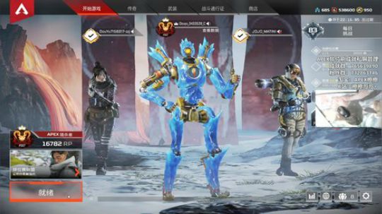 【擦擦】斗鱼第一猛男带你享受世界级R99 2019-11-23 19点场