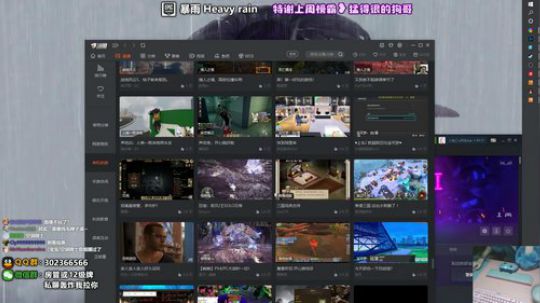 愈❥»广东要正式降温了吗 2019-11-28 21点场