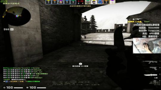 【擦擦】斗鱼第一猛男带你享受世界级R99 2019-11-27 21点场