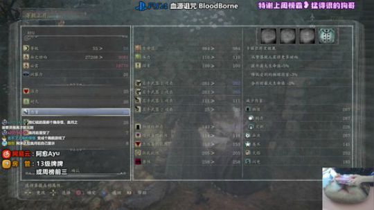 愈❥»越挨揍越快乐？？？ 2019-11-27 12点场