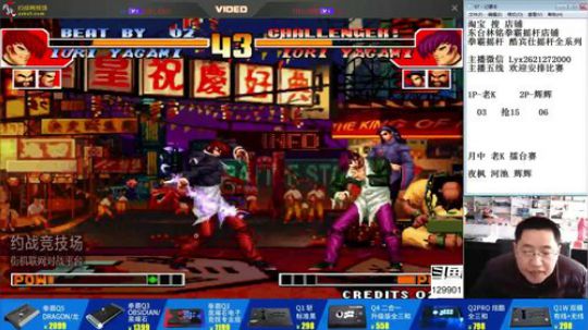 静思世语发布了一个斗鱼视频2019-11-29