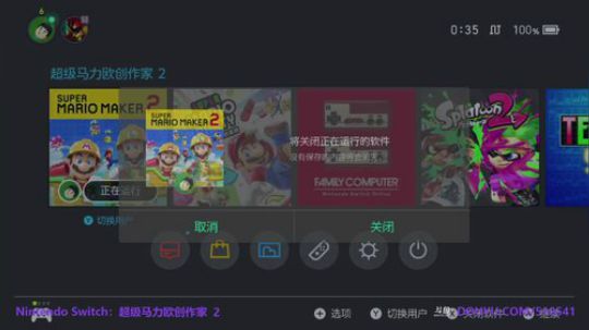 多多包涵发布了一个斗鱼视频2019-11-29