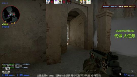 又是白给的一天 5356888 2019-11-28 15点场