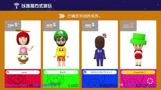 我在斗鱼看KazeLink直播马里奥制造