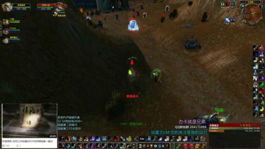 60PVP最强职业斗鱼第一猎人 2019-11-28 22点场