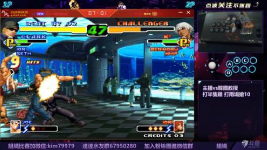 晚上好:今晚vs教授..... 2019-11-26 22点场