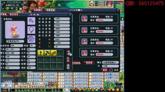 行到水穷处，坐看云起时。 2019-11-28 18点场