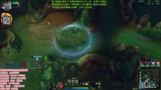 开始加班咯！国服第一琪亚娜TP流 2019-11-28 20点场