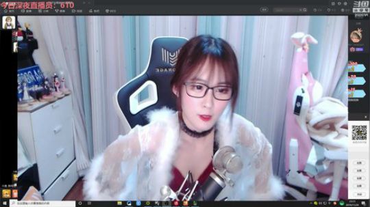 藤一的小幸运发布了一个斗鱼视频2019-11-29