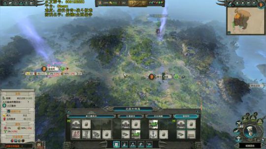 鱼不能没有水！！！ 2019-11-29 10点场