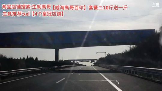 西北老狼哥哥发布了一个斗鱼视频2019-11-29