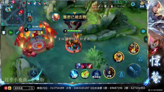 惊蜇：今夜无雪无晴  无悲喜 2019-11-28 19点场