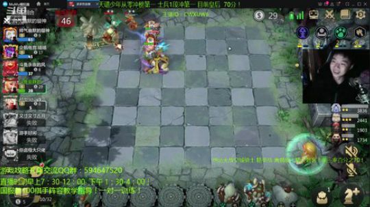 版本最强四阵容教学！天才棋手安静君！ 2019-11-27 16点场