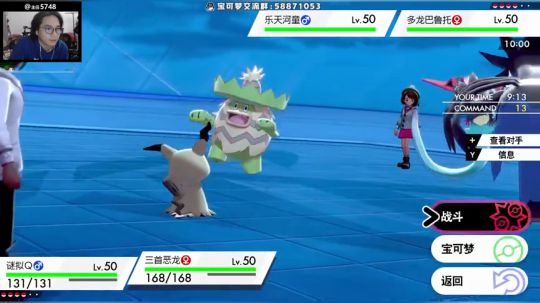 抽奖派送精灵搭档+排位！ 2019-11-29 00点场