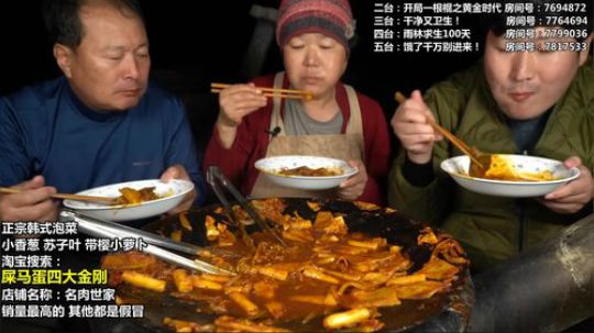 不再畏惧丶为愛低头发布了一个斗鱼视频2019-11-29