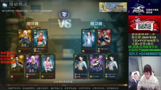 大家注意保暖~ 好冷啊。 2019-11-28 13点场