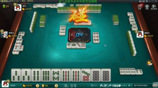 我本善良72发布了一个斗鱼视频2019-11-29