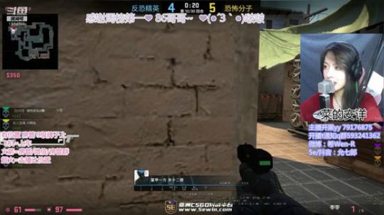 全面埋伏！保护我方小希文！ 2019-11-29 19点场