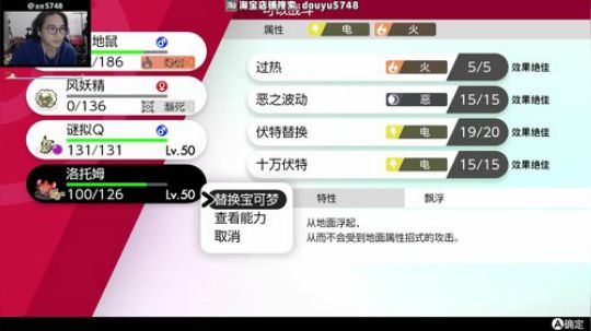 抽奖派送精灵搭档+排位！ 2019-11-28 22点场