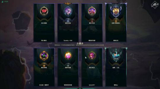 云顶稳8抢7 2019-11-20 22点场