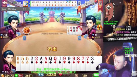 Sharon丶贝尔摩德发布了一个斗鱼视频2019-11-29