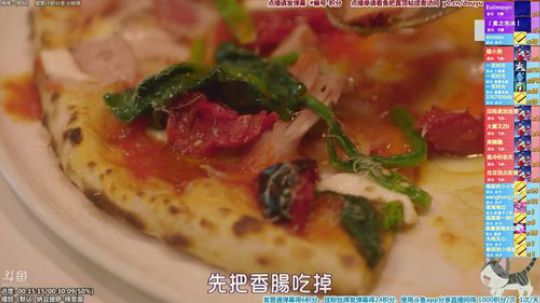 根本阿呆发布了一个斗鱼视频2019-11-29