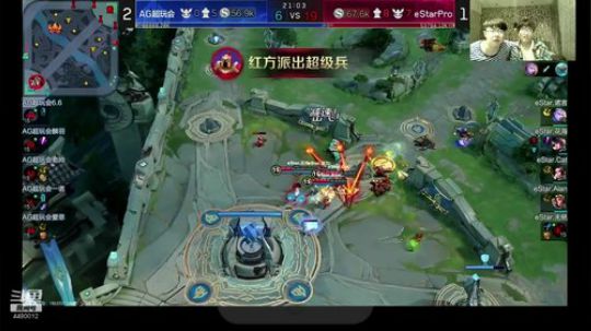 eStarPro VS AG超玩会 2019-11-29 20点场