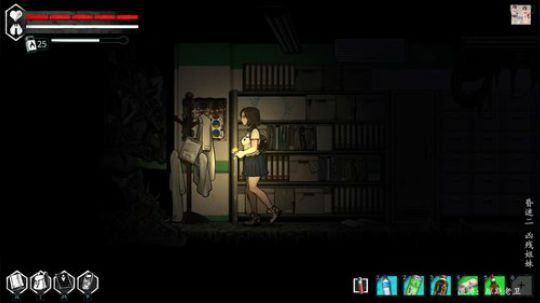 胆小勿入~最新《昏迷2 凶残姐妹》更新啦 2019-11-29 14点场